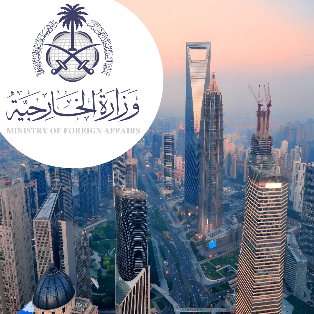 استقدام-الى-الرياض